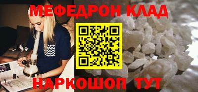 гидропоника Можга