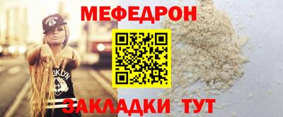 скорость Владикавказ