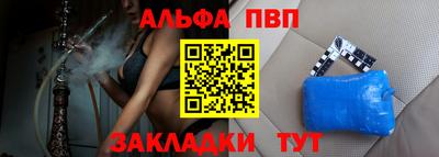 героин Моздок