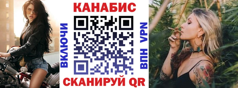кракен tor  где найти   Городец  Марихуана LSD WEED 